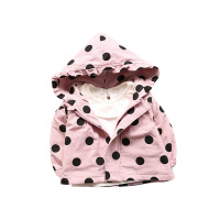 uploads/erp/collection/images/Children Clothing/siyan/XU0329799/img_b/img_b_XU0329799_5_pabGiejLgPnIBVWb1D_y1N_e_HGoOzt_